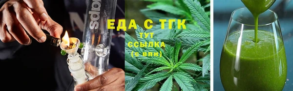 ешки Богданович